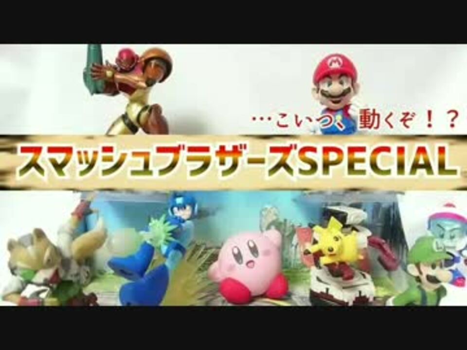 人気の ポケモントレーナー 動画 199本 5 ニコニコ動画