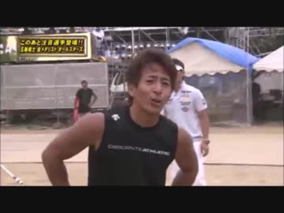 長野誠 友情と戦いの軌跡