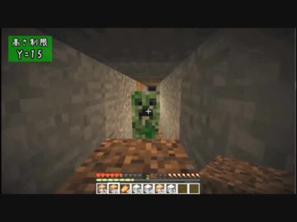 Minecraft きざはしるかのハードコア高さ縛り 第28話 ゆっくり実況 ニコニコ動画