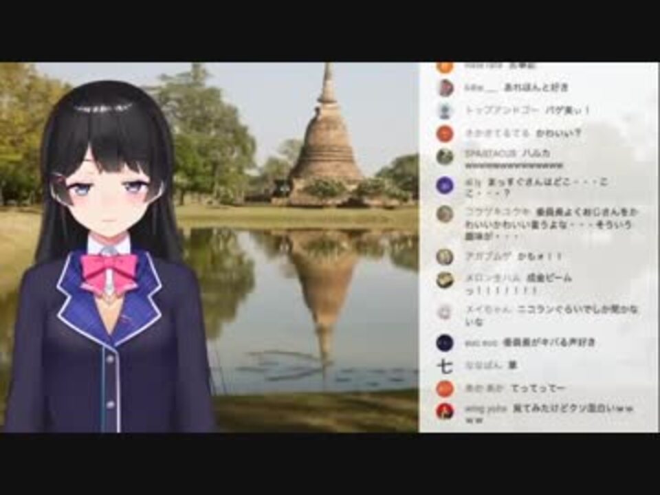 月ノ美兎 配信中に心臓発作で倒れる 手が痺れてる ニコニコ動画