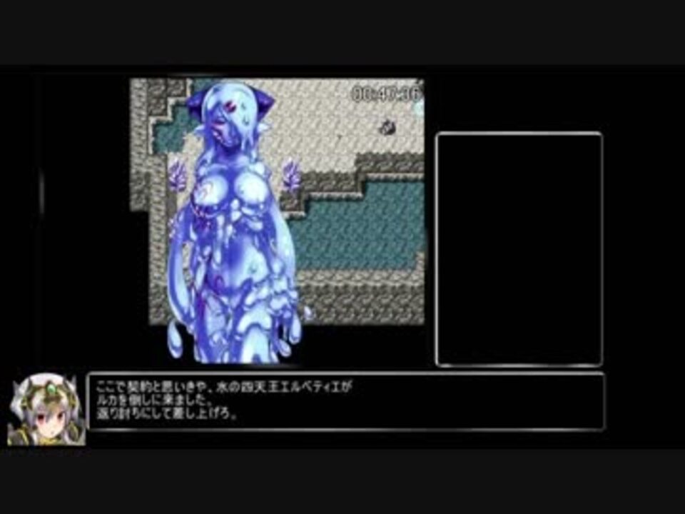 もんむす くえすと ぱらどっくすrpg中章 とろとろレジスタンス が発売に エロrpg購入検討 レビュー