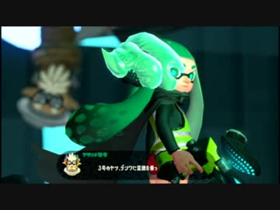 スプラトゥーン2 より 追加コンテンツ オクト エキスパンション の楽曲を収録したオリジナルサウンドトラックが登場 Tower Records Online