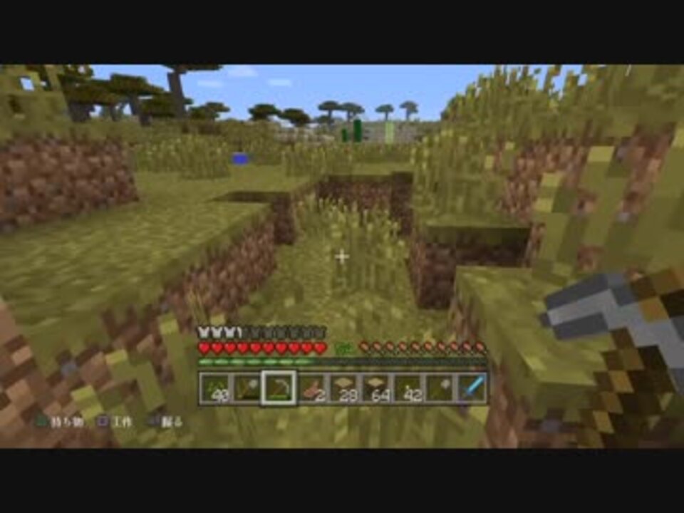 Minecraft マインクラフト 初見実況プレイ69 ニコニコ動画