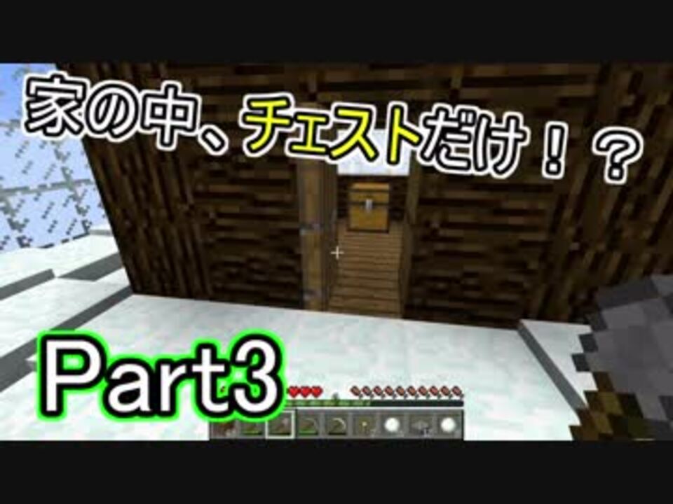 人気の さんどボックス 動画 1 115本 16 ニコニコ動画