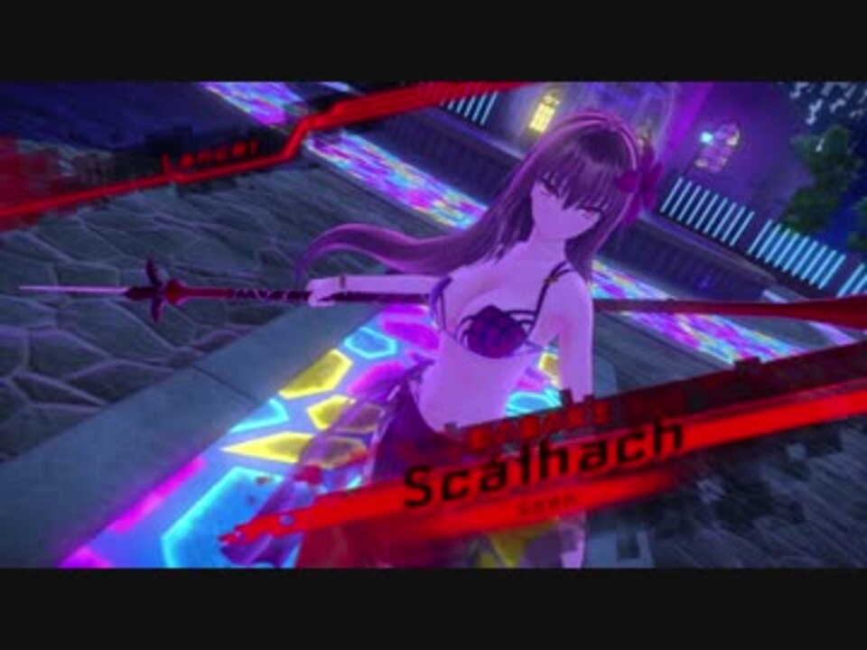 新DLC衣装スカサハ水着VS水着タマモ Fate/EXTELLA EXバトル ケルト最強