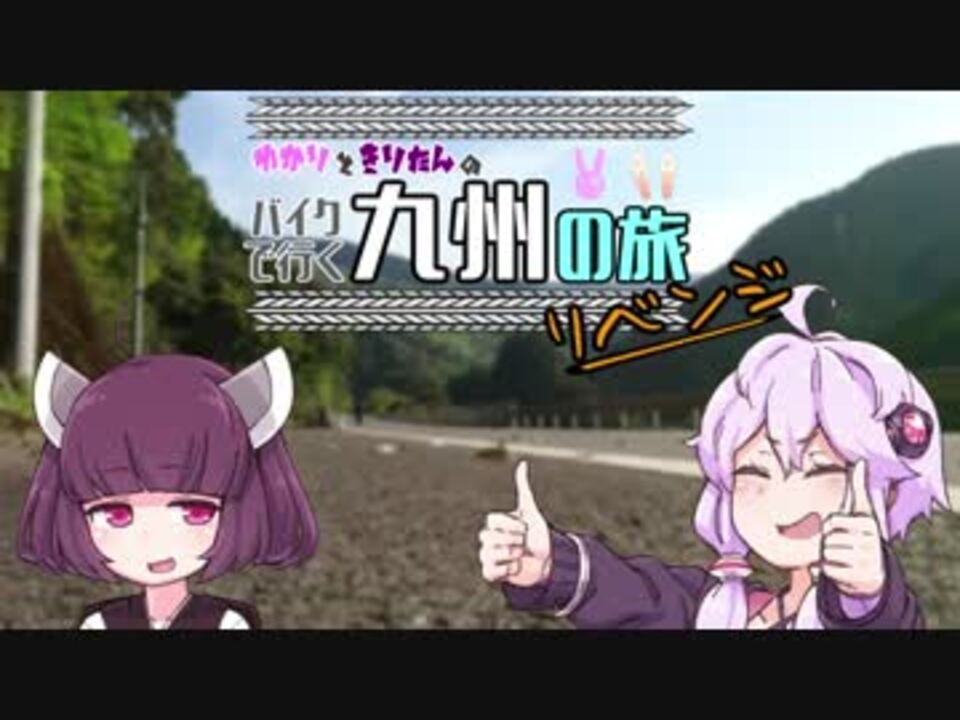 人気の 復活の F 動画 36本 ニコニコ動画