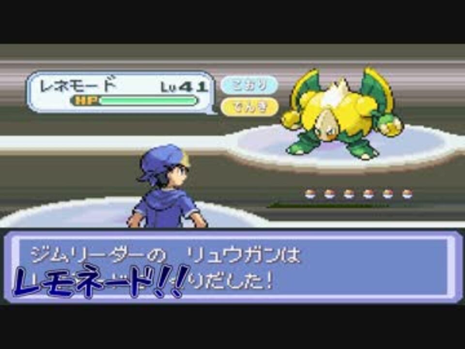 人気の プロキオン 動画 92本 ニコニコ動画