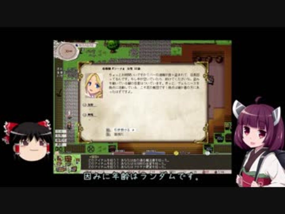 人気の Omake Overhaul Modify 動画 66本 ニコニコ動画