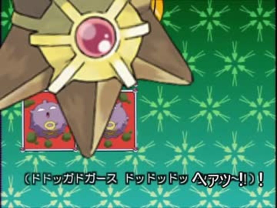 人気の ポケモン音頭 動画 24本 ニコニコ動画