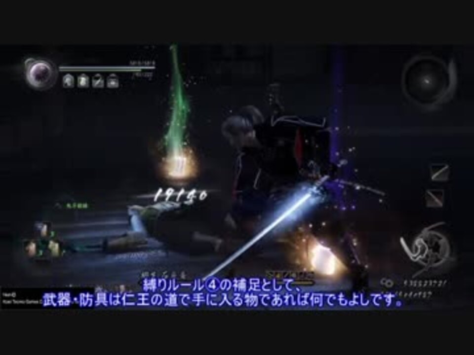 人気の ｎｉｏｈ 動画 766本 6 ニコニコ動画