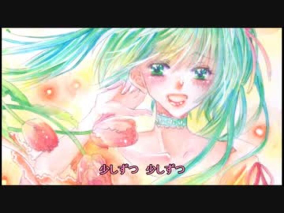 Flower 完全版 - ニコニコ動画