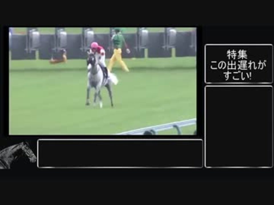 人気の ラガーレグルス 動画 13本 ニコニコ動画