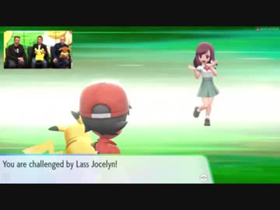 ポケットモンスター Let S Go ピカチュウ Let S Go イーブイ 戦闘 トレーナー戦耳コピ ニコニコ動画