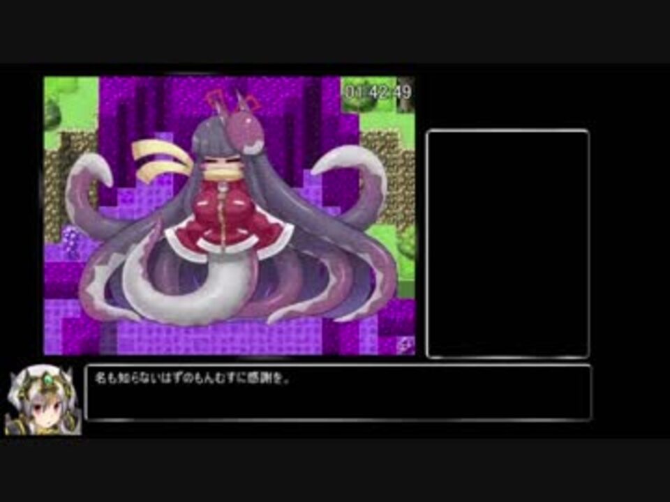 Rta 再走 もんむす くえすと ぱらどっくすrpg中章 1時間43分40秒 Part4 Last もんぱら ニコニコ動画