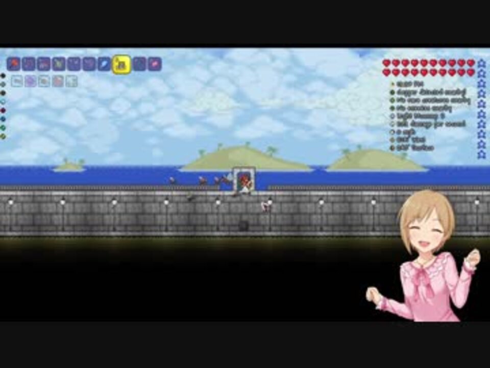 人気の アイドルマスター テラリア 動画 1本 ニコニコ動画