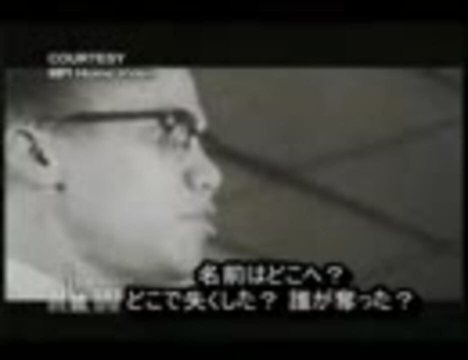 人気の マルコムx 動画 13本 ニコニコ動画