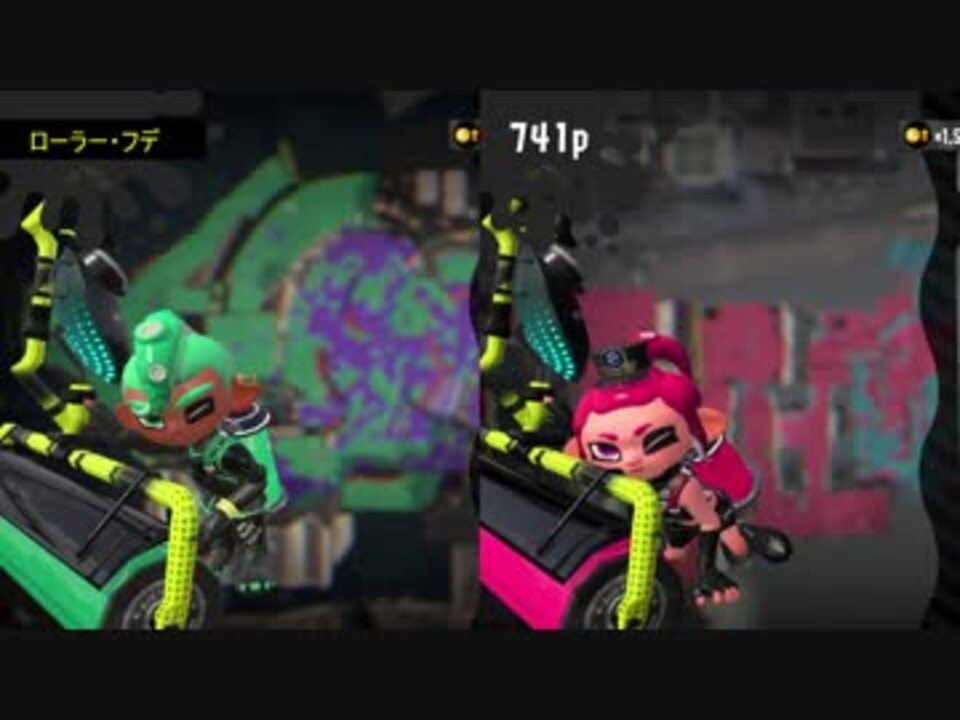 人気の スプラトゥーン小ネタリンク 動画 1 491本 4 ニコニコ動画