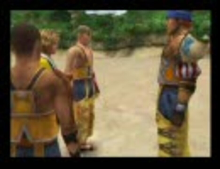 up-ffx-story-03