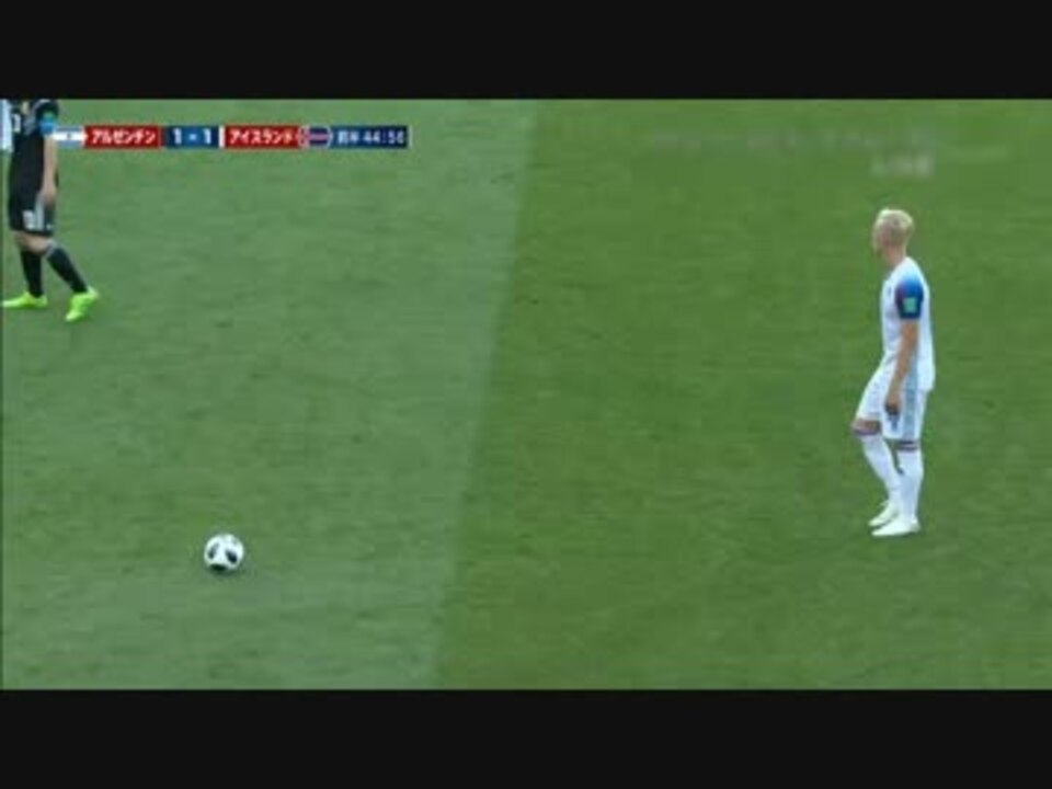 18ソ連ワールドカップ グループリーグ アルゼンチン アイスランド ニコニコ動画