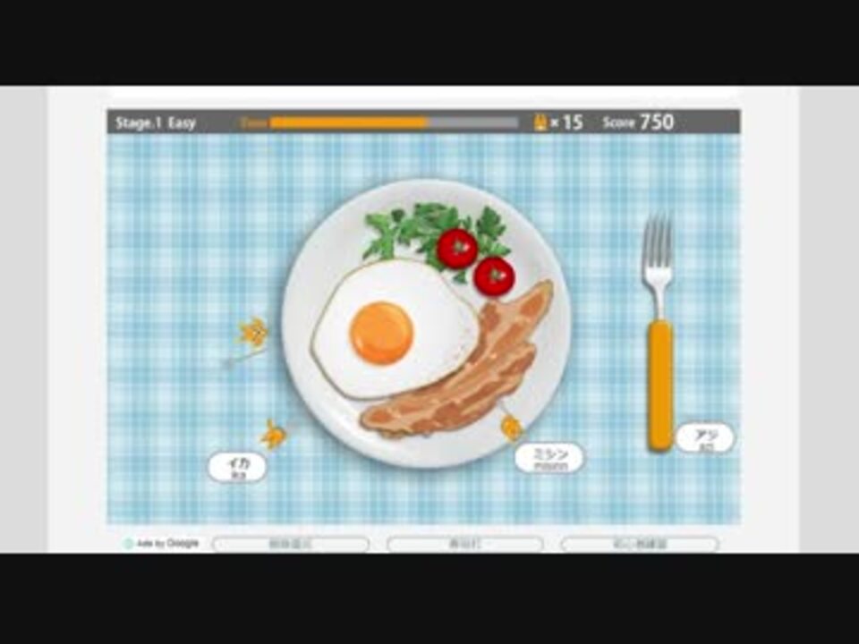 人気の 皿打 動画 22本 ニコニコ動画