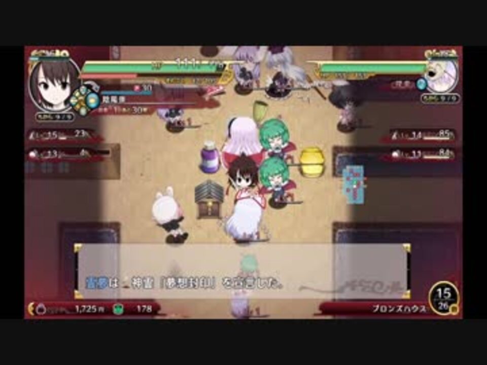 人気の 逃がさん お前だけは 動画 9本 ニコニコ動画