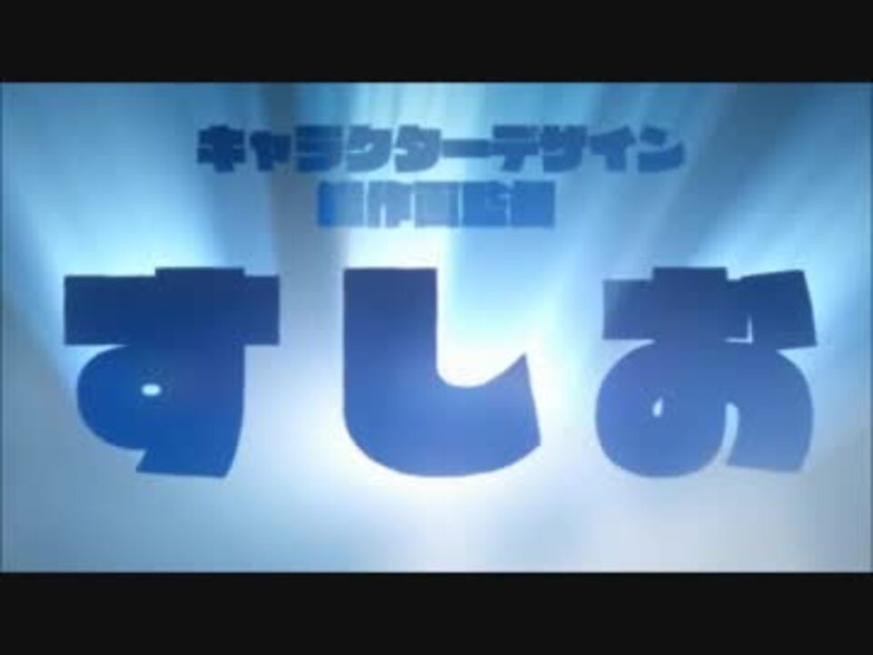 キルラキル Op Ed集 ニコニコ動画