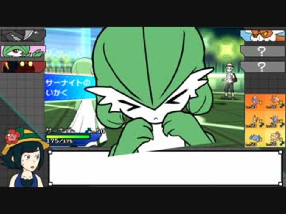 人気の サーナイト 動画 499本 4 ニコニコ動画