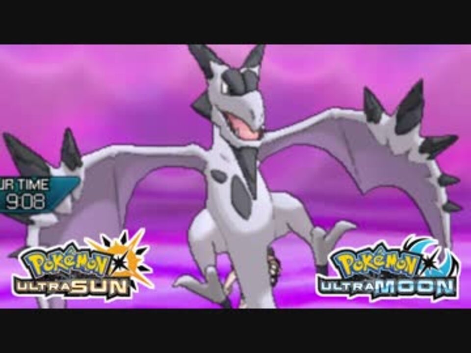 ポケモンusm 最強トレーナーへの道act179 メガプテラ ニコニコ動画