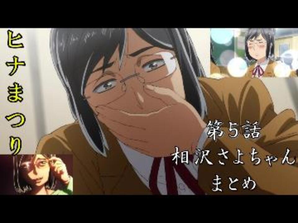 人気の ミカコシ 動画 546本 ニコニコ動画