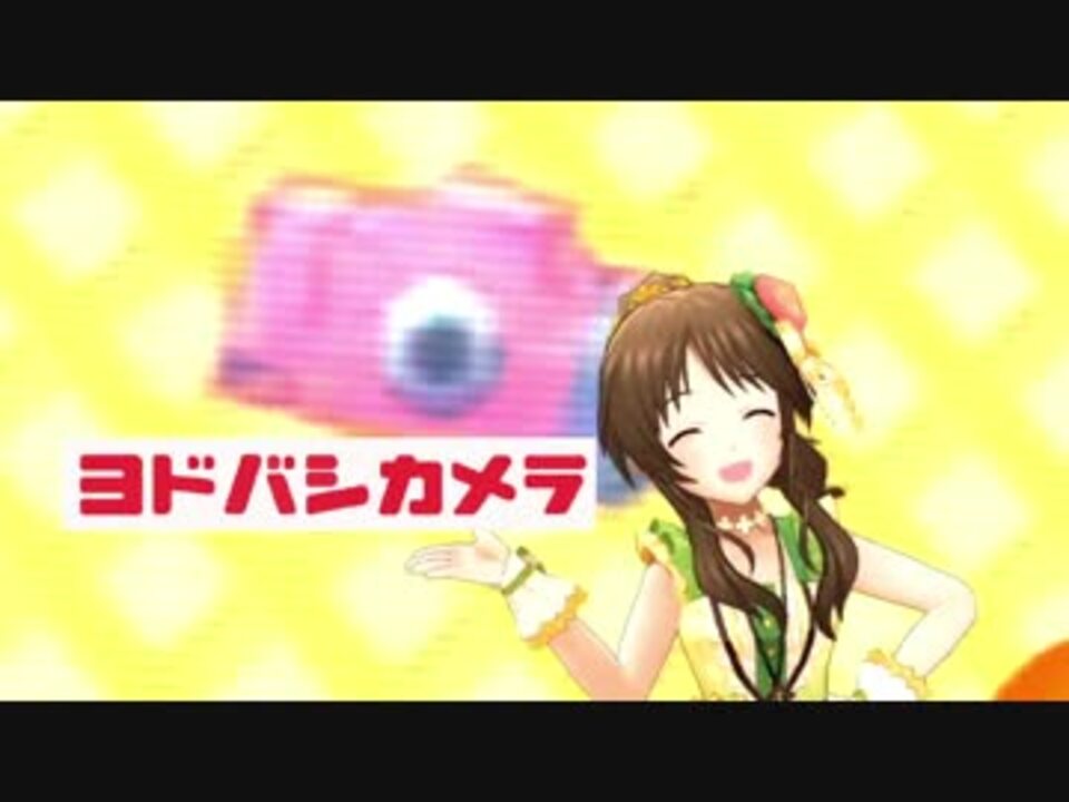 人気の 矛盾塊 動画 374本 5 ニコニコ動画