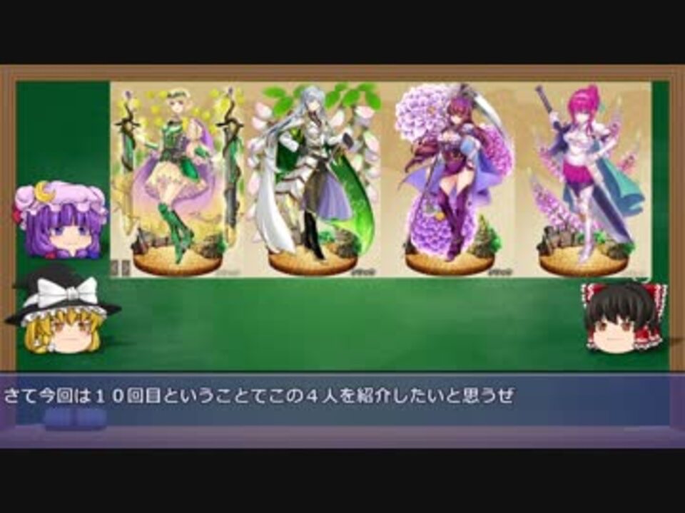 人気の Flower Knight Girl 動画 2 493本 3 ニコニコ動画