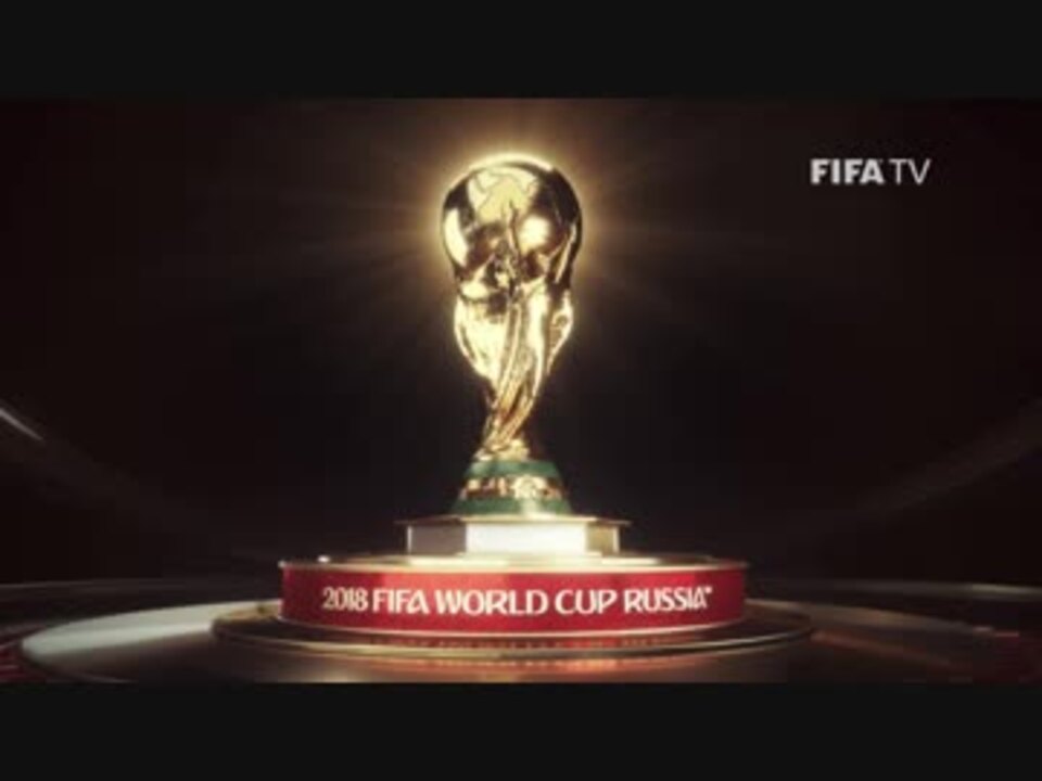人気の スポーツ ワールドカップ 動画 1 548本 4 ニコニコ動画
