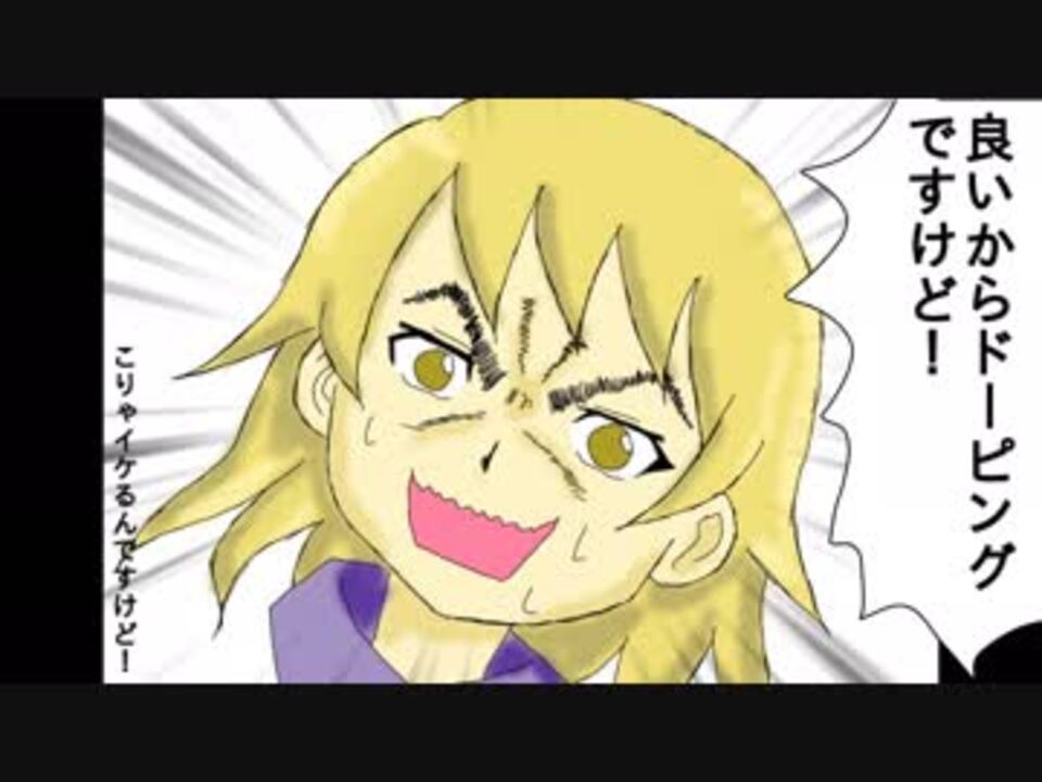 ふしぎなこせい ニコニコ動画