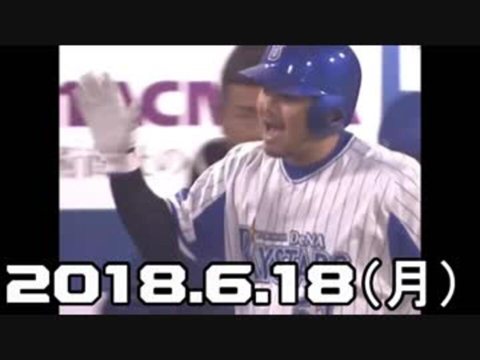 人気の 鶴岡慎也 動画 21本 ニコニコ動画