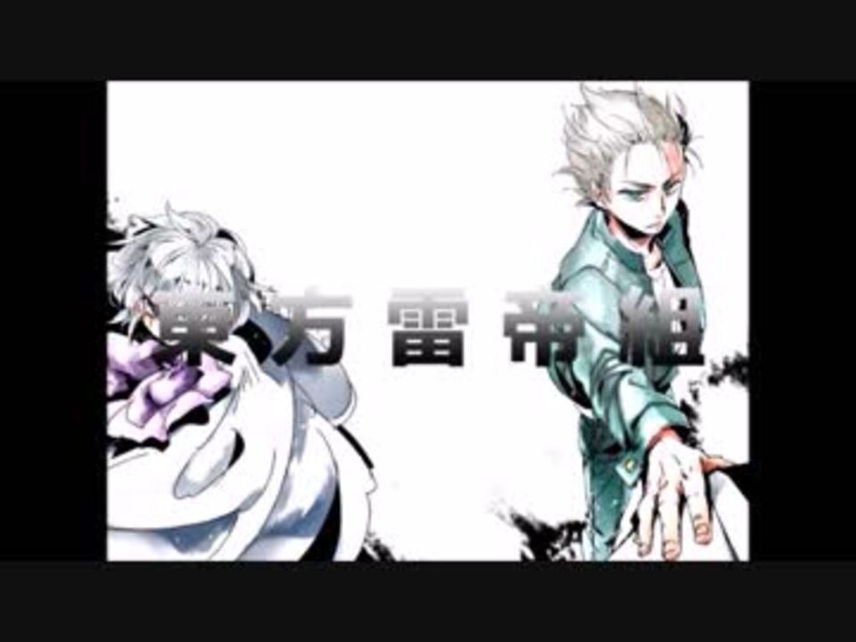 人気の 金色のガッシュ 動画 398本 7 ニコニコ動画