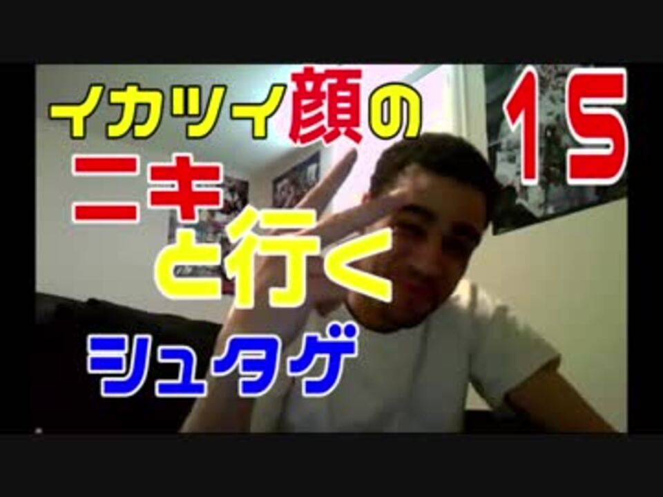 人気の 海外の反応アニメシリーズ 動画 4 863本 ニコニコ動画