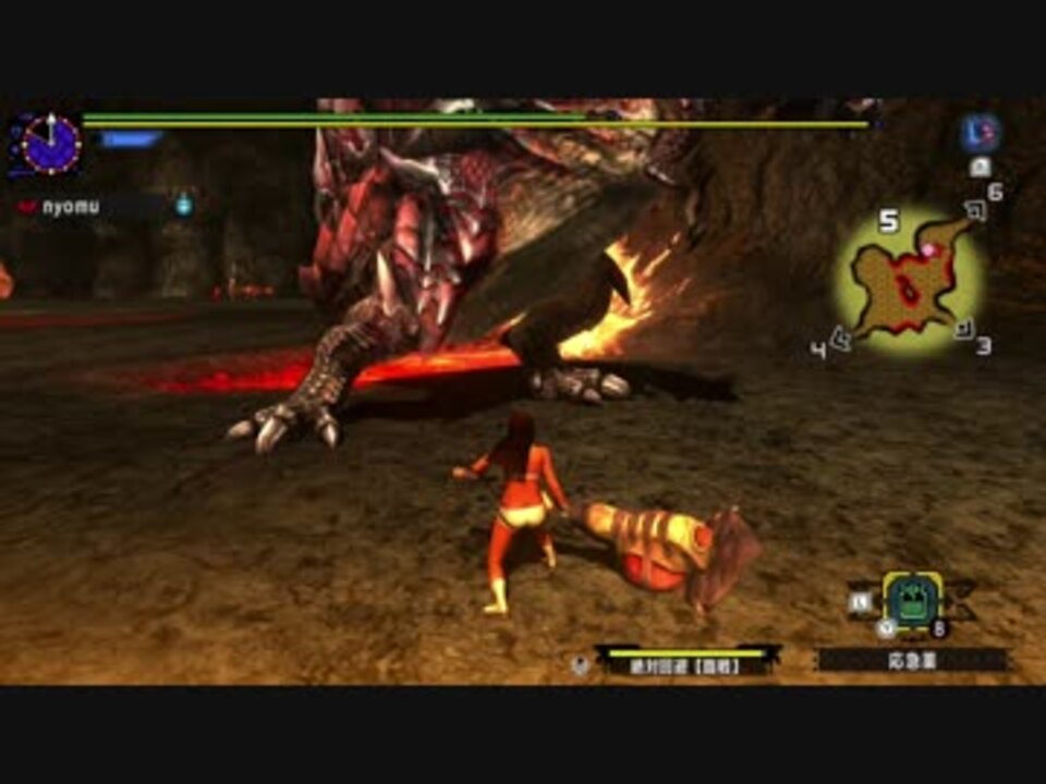 テスト投稿 Mhxx 集会所下位 3ディノバルド捕獲戦 裸ハンマーぼっち縛り ニコニコ動画