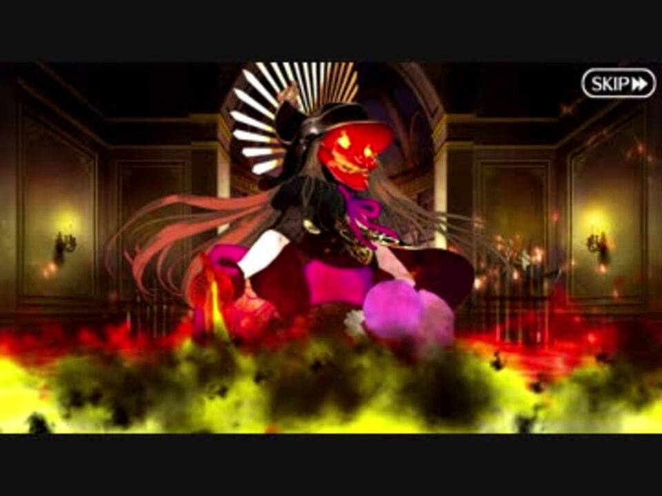 Fate Grand Order もっとぐだぐだ帝都聖杯奇譚 極東乖離結界chacha 我ら帝都が七本槍 ニコニコ動画