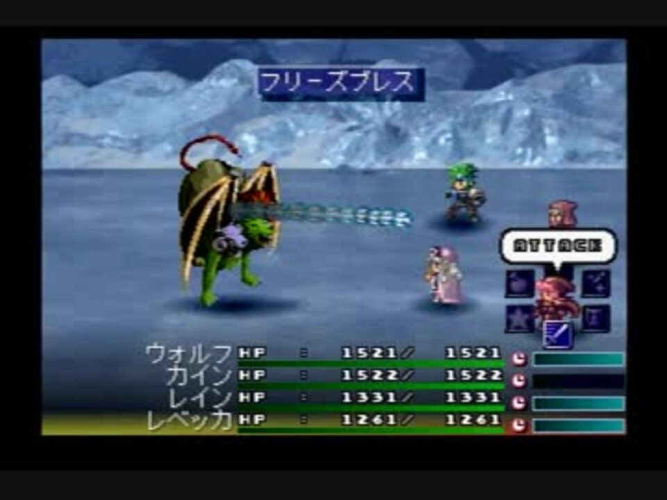 RPGツクール4で作ったゲームをプレイしてみた Part2 バトル・エージェント - ニコニコ動画