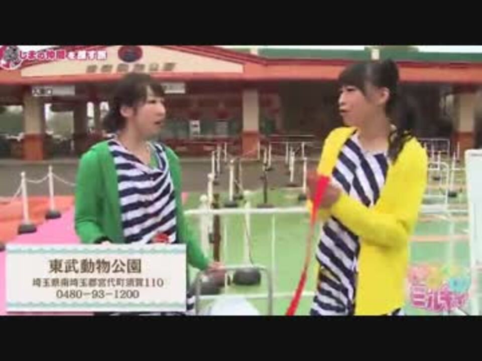 人気の みるみるミルキィ 動画 43本 ニコニコ動画