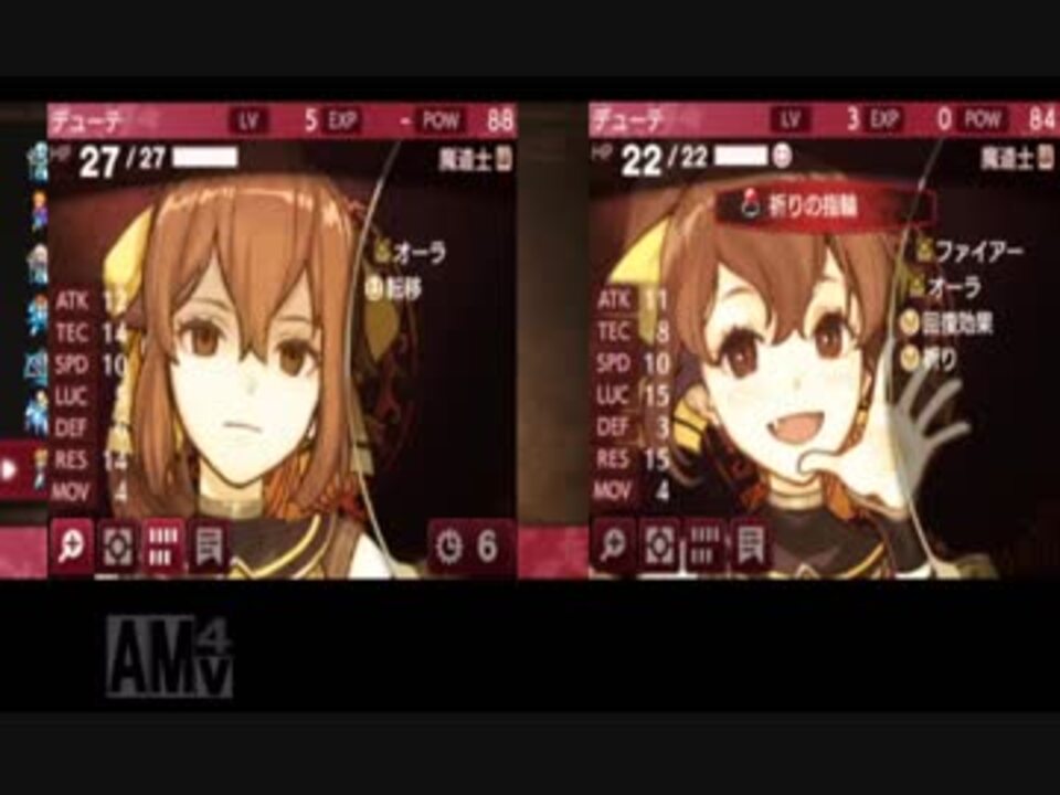 人気の ファイアーエムブレムエコーズ 動画 697本 7 ニコニコ動画