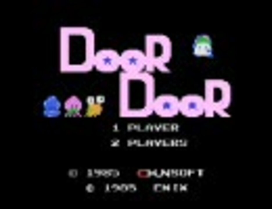 PC-6001（32K）,mk2 ドアドアmk2（テープ版） Door Door MkII/ドアドアMkII (Nec Pc-6001MkII, 1984, Enix