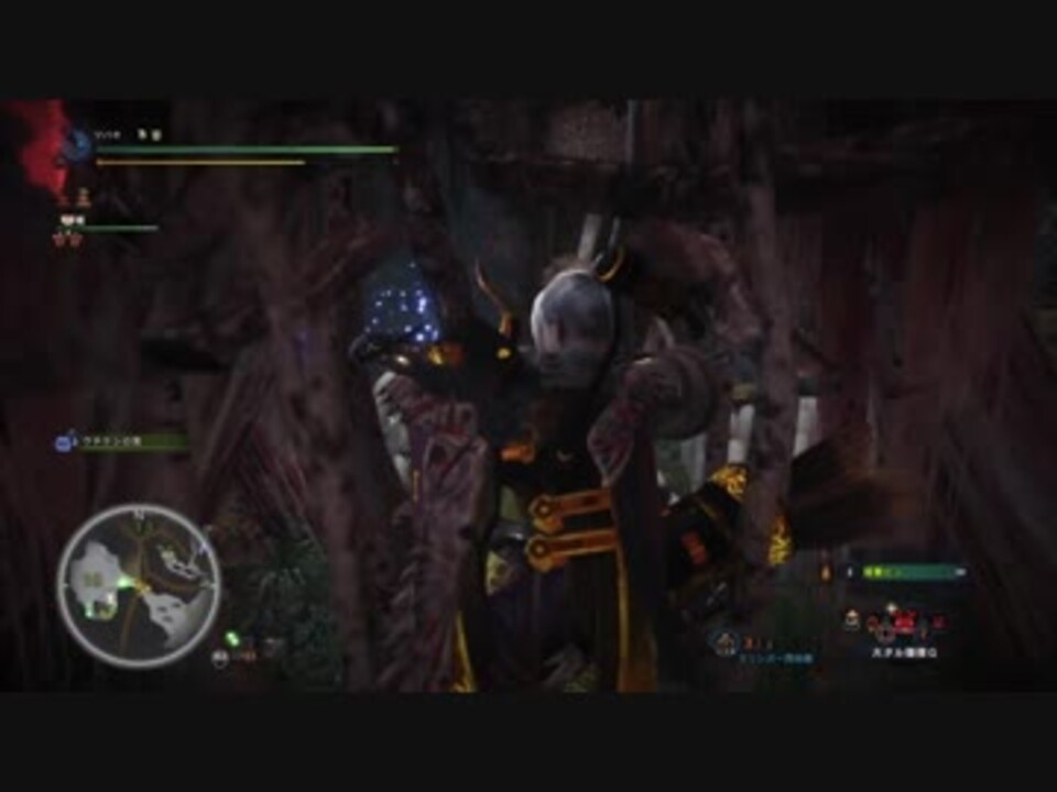 歴戦王ヴァルハザク ソロ弓 Mhw ニコニコ動画