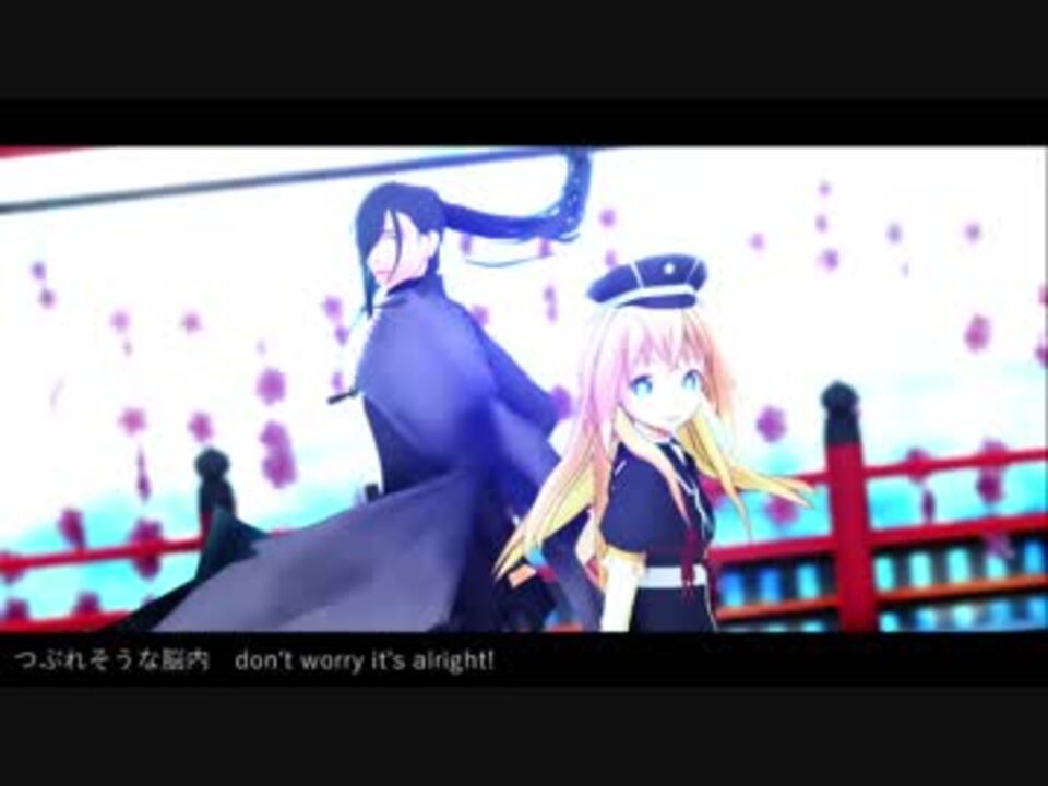 人気の にっかり青江 刀剣乱舞 動画 3 059本 25 ニコニコ動画