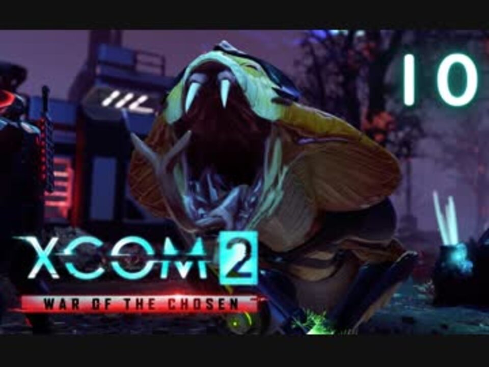 人気の ｘｃｏｍ 動画 874本 ニコニコ動画