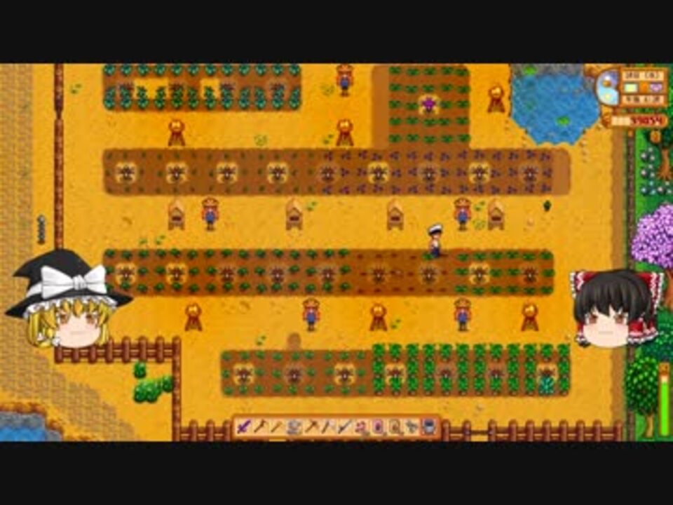 50 Stardew Valley キノコ コウモリ どっち 最高の壁紙のアイデアdahd