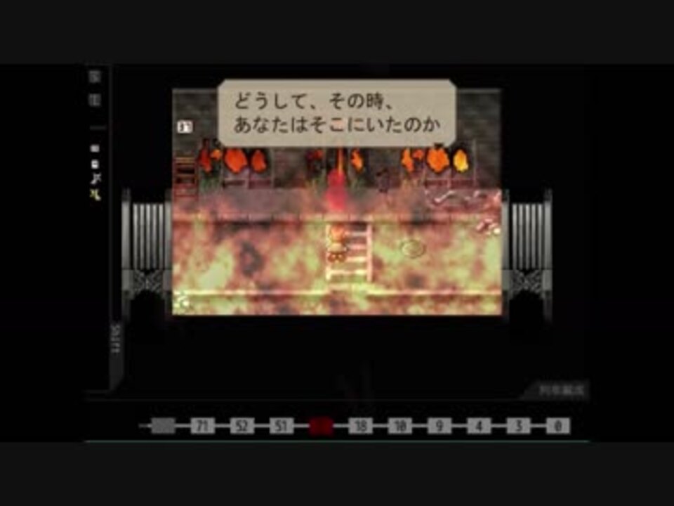 人気の 黒尾鉄朗 動画 386本 3 ニコニコ動画