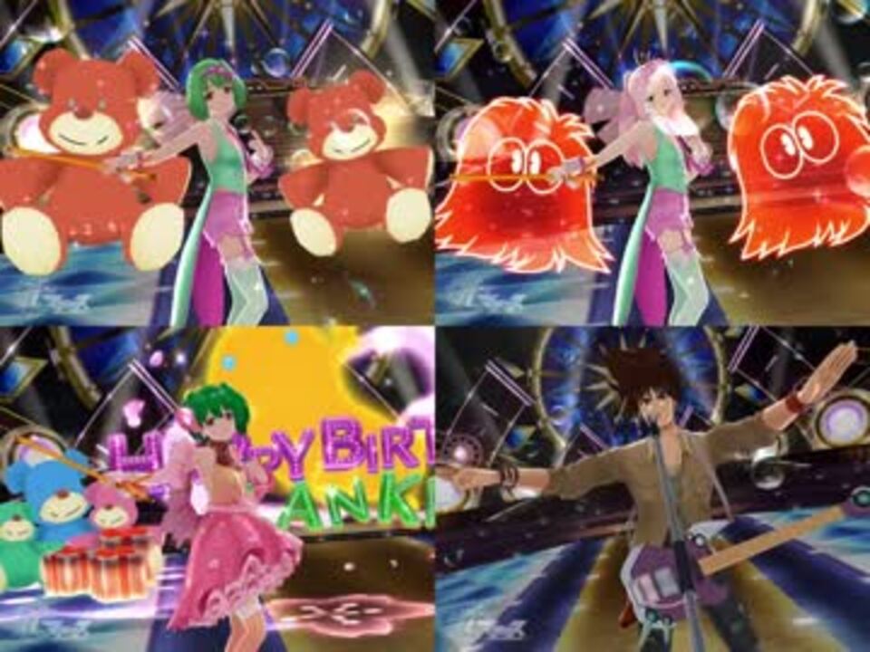 人気の 虹いろ クマクマ 動画 15本 ニコニコ動画