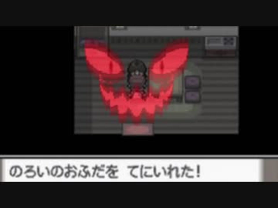 人気の ポケットモンスタープラチナ 動画 752本 11 ニコニコ動画