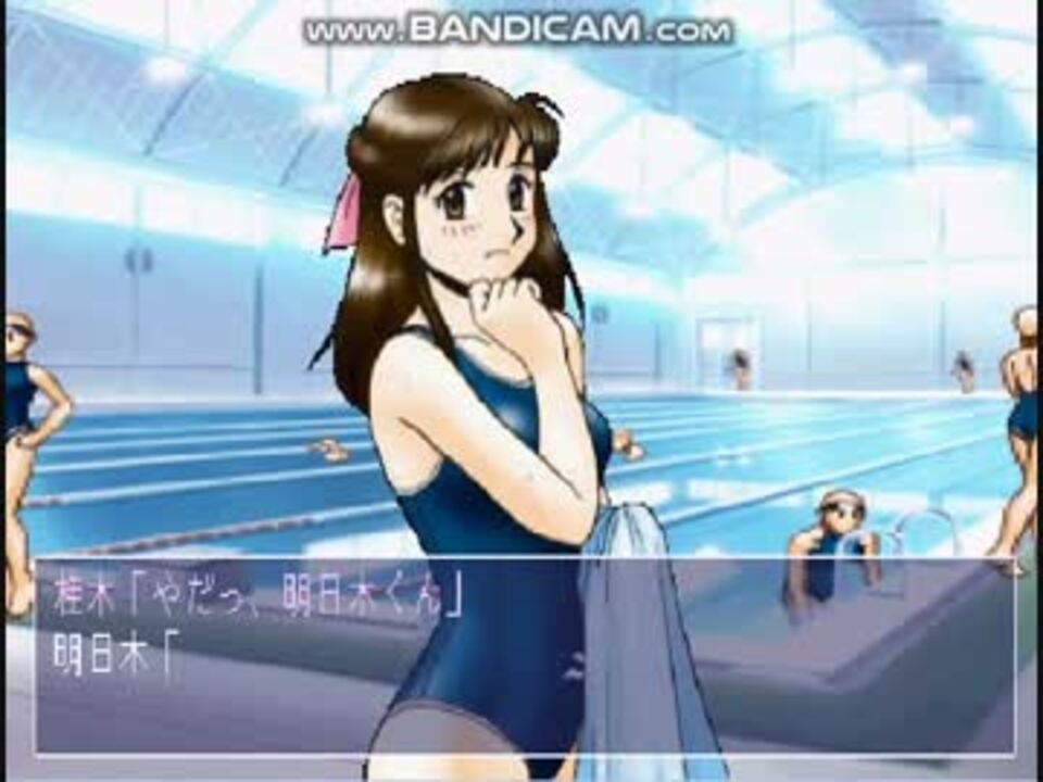 トゥルーラブストーリー Remember My Heart 初プレイ動画 その8 ニコニコ動画